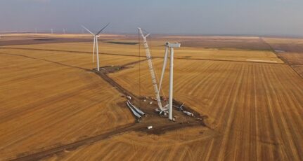 Stirling Wind Farm